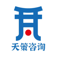 企業(yè)