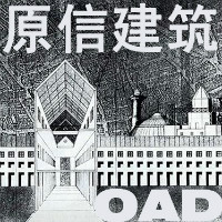 個(gè)人