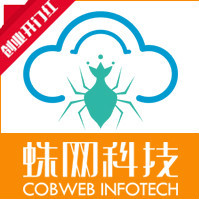 企業(yè)