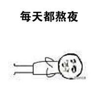 個(gè)人