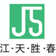 江天勝春