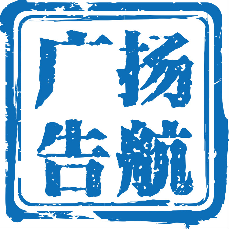 企业