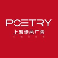 企业