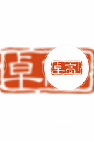 企業(yè)