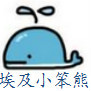 個(gè)人