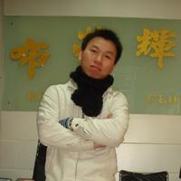 個(gè)人