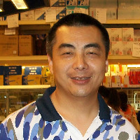 個人