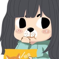 個人