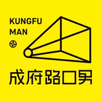 個(gè)人