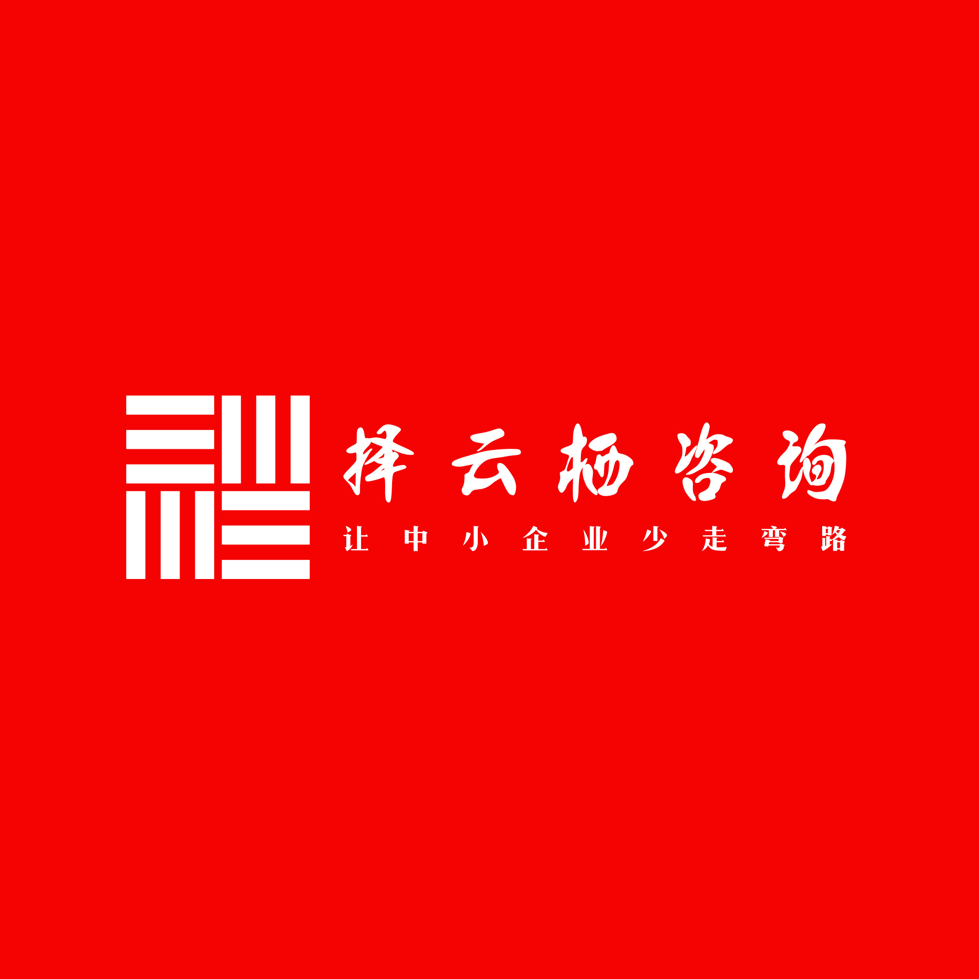 個(gè)人