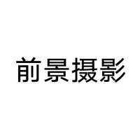 個(gè)人