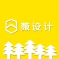 個人