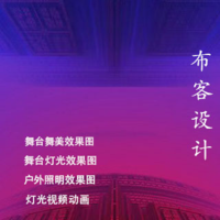 個(gè)人