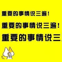 個(gè)人