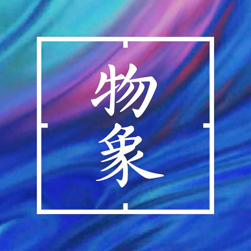 企業(yè)