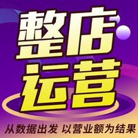 個(gè)人