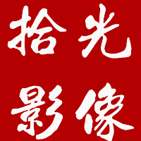個人