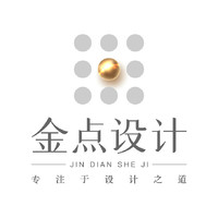 個人