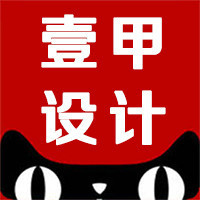 個人