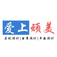 個(gè)人