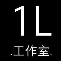 個人