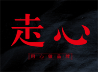企業(yè)