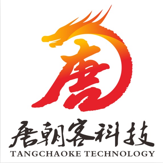 企業(yè)