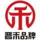 成都市晉禾品牌設(shè)計(jì)有限公司