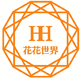 花花世界設(shè)計(jì)