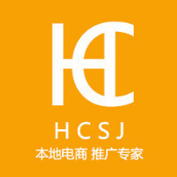 企业