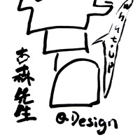 個(gè)人