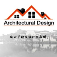个人