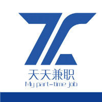 個人