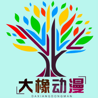 個(gè)人
