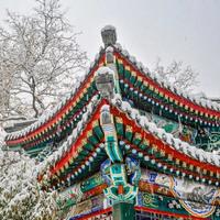 個(gè)人
