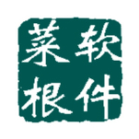個人