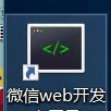 個(gè)人