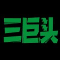 個人