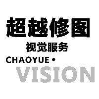 个人