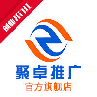 企业