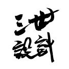 企業(yè)