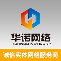 企業(yè)