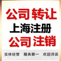 企業(yè)
