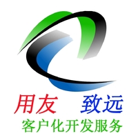 個人