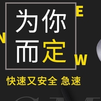 個(gè)人