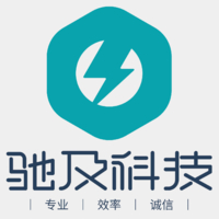企业
