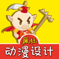 個(gè)人