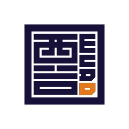 西谷设计