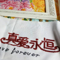 企業(yè)
