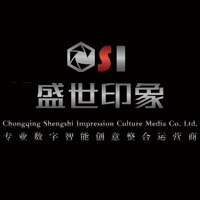 企業(yè)